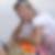 Profilbild von Annick Marschand-Akker