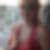 Profilbild von Christine Rohmann