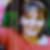Profilbild von Doreen Seelow