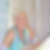 Profilbild von Birgit Humpert