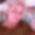 Profilbild von Sandra Frick