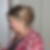 Profilbild von Natalie Aufderheide