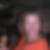 Profilbild von Christiane Eiling
