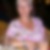Profilbild von Birgit Reuland