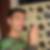 Profilbild von Ricardo Beyer