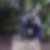 Profilbild von Dirk Blom