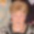 Profilbild von Ursula Gramß