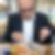 Profilbild von Thilo Schmelzer