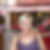 Profilbild von Anke Seib