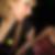 Profilbild von Rebecca Krumbach
