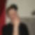 Profilbild von Michael Tischah