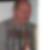 Profilbild von Werner Bahn