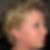 Profilbild von Birgit Reiser