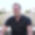 Profilbild von Andreas Emele