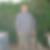 Profilbild von Christine Hildebrandt