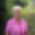 Profilbild von Heike Ulber