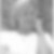 Profilbild von Ursula Helfrich