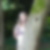 Profilbild von Beate Horst