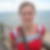 Profilbild von Ulrike Voigt