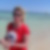 Profilbild von Susan Nebel-Chmel