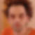 Profilbild von David Bruchmann