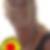 Profilbild von Elke Neuenfeldt