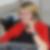Profilbild von Birgit Radtke