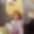Profilbild von Ines Menze