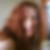 Profilbild von Ute Rehschuh