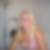 Profilbild von Christina Hahn