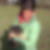 Profilbild von Birgit Bemelen-Urrigshardt