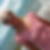 Profilbild von Britta Neufang