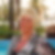 Profilbild von Annett Leising