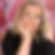 Profilbild von Christiane Lahn