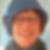 Profilbild von Uta Anslinger