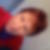 Profilbild von Erika Schäfer