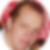 Profilbild von Frank Rickert