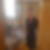 Profilbild von Elke Lammers