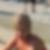 Profilbild von Christine Wall