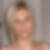 Profilbild von Anja Weigend