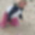 Profilbild von Mandy Worms