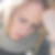 Profilbild von Anna Katinka Witte