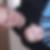 Profilbild von Thorsten Wehe