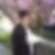 Profilbild von Mandy Riemann