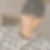Profilbild von Maik Baumann
