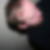 Profilbild von Frank Thane