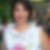 Profilbild von Brigitte Eckbauer