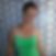 Profilbild von Cathrin Baumeyer