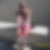 Profilbild von Kerstin Rochlitz