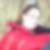 Profilbild von Ramona Berger